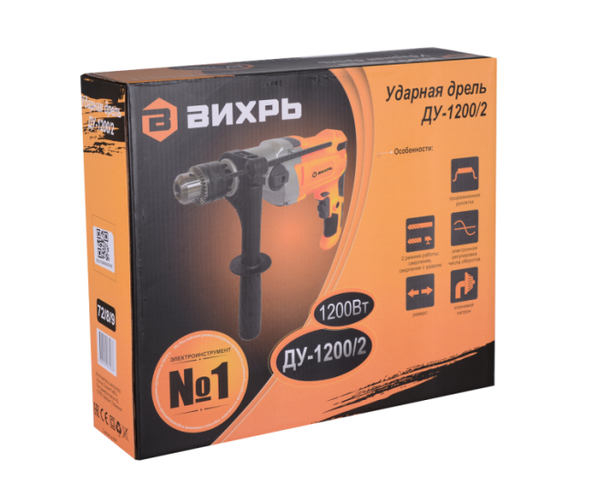 Дрель ударная ДУ-1200/2 Вихрь в Новосибирске