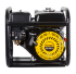 Мотопомпа Huter MP-600-2 в Новосибирске