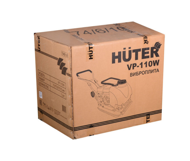 Виброплита VP-110W Huter в Новосибирске