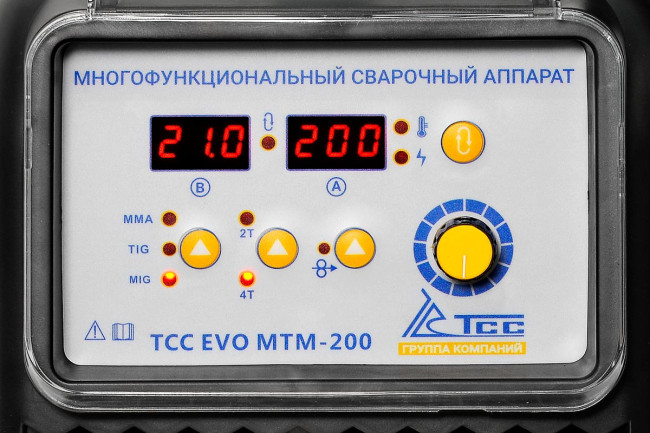 Сварочный полуавтомат многофункциональный TSS EVO MTM-200 в Новосибирске