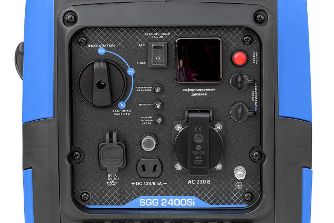 Бензогенератор инверторный SGG 2400Si в Новосибирске