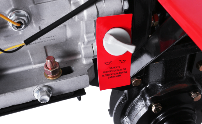 Сельскохозяйственная машина Ресанта МБ-13000-12 в Новосибирске Сельскохозяйственная машина Ресанта МБ-13000-12 в Новосибирске