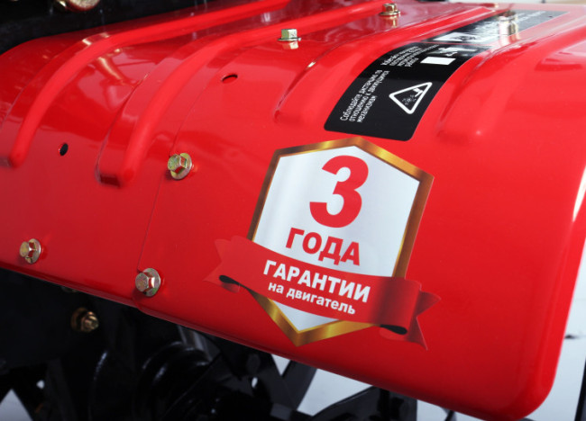 Сельскохозяйственная машина МБ-7500-10 Ресанта в Новосибирске