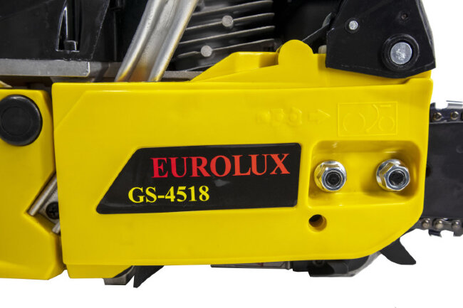 Бензопила Eurolux GS-4518 в Новосибирске
