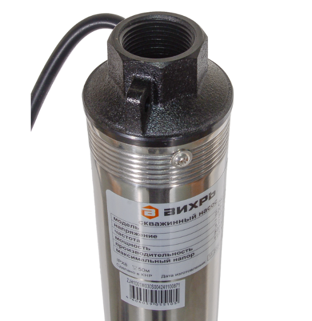 Скважинный насос СН-115 Вихрь в Новосибирске