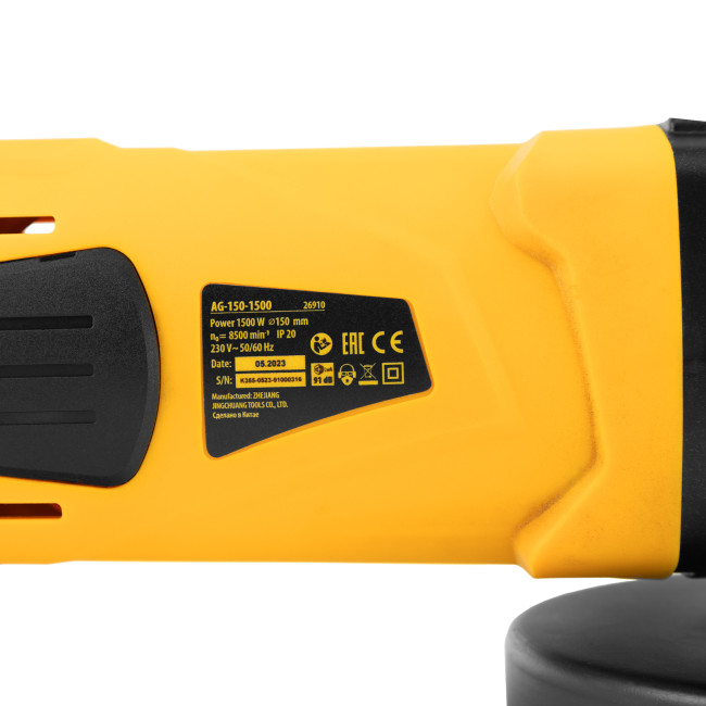 Машина шлифовальная угловая AG150-1500, 1500 Вт, 150 мм, 8500 об/мин Denzel в Новосибирске Машина шлифовальная угловая AG150-1500, 1500 Вт, 150 мм, 8500 об/мин Denzel в Новосибирске
