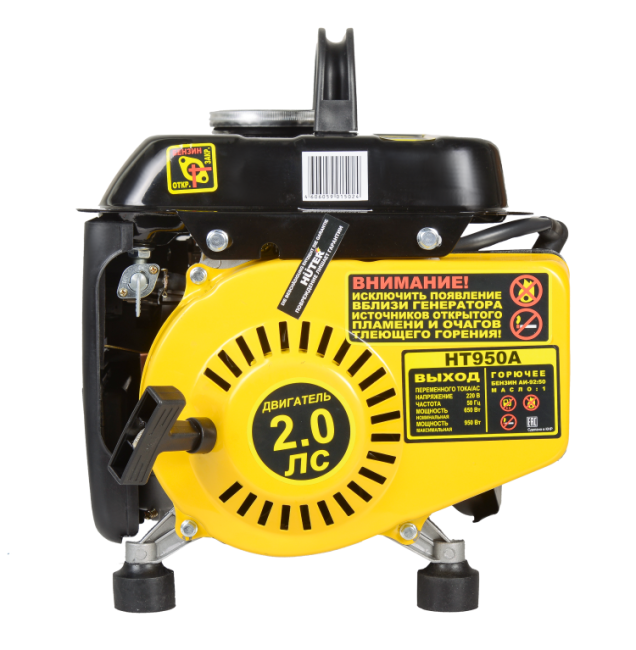 Портативный бензогенератор HUTER HT950A в Новосибирске