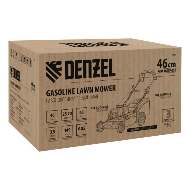 Газонокосилка бензиновая GLR-460SP-ZS, 149 см3, ширина 46 см, привод, травосборник 65 л Denzel в Новосибирске