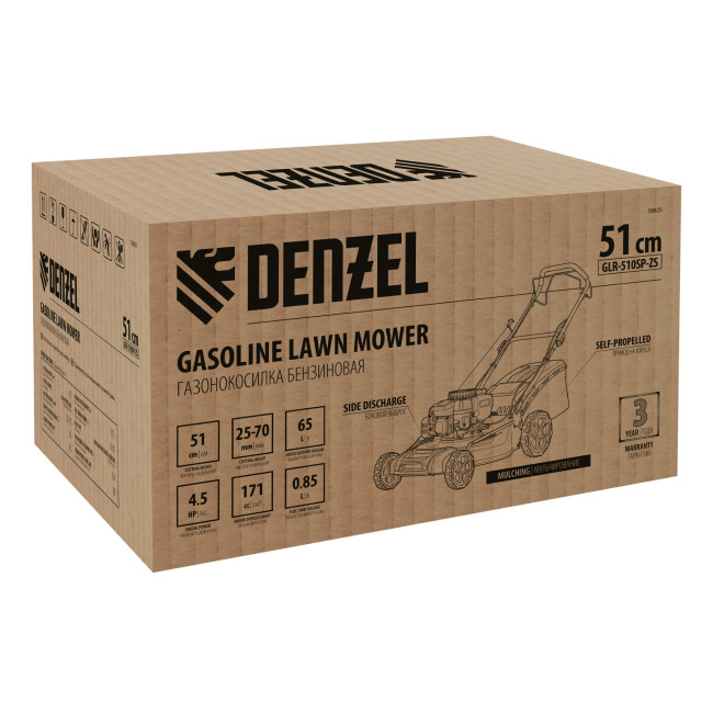 Газонокосилка бензиновая GLR-510SP-ZS, 171 см3, ширина 51 см, привод, травосборник 65 л Denzel в Новосибирске