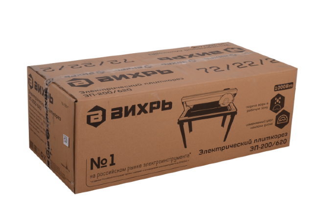 Электрический плиткорез ЭП-200/620 Вихрь в Новосибирске