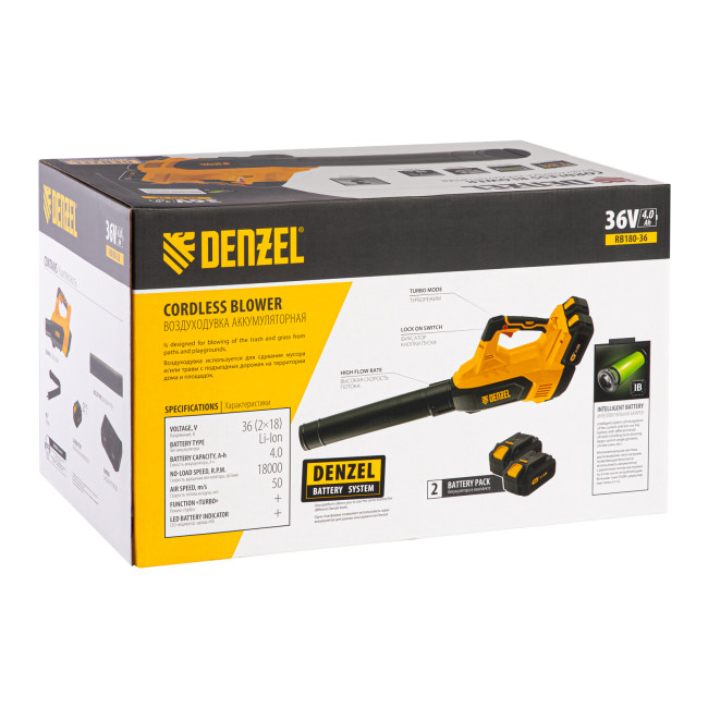 Воздуходувка аккумуляторная RB180-36, Li-ion, 36 В, 4 Ач, 180 км/ч, 820 м3/ч Denzel в Новосибирске