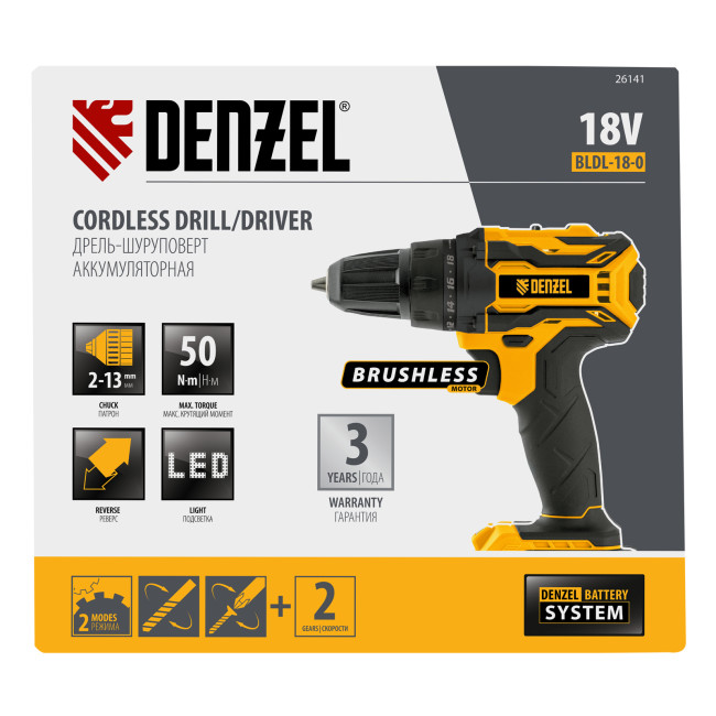 Дрель-шуруповерт аккумуляторная, бесщет. BLDL-18-0 Li-Ion, 18 В Denzel в Новосибирске