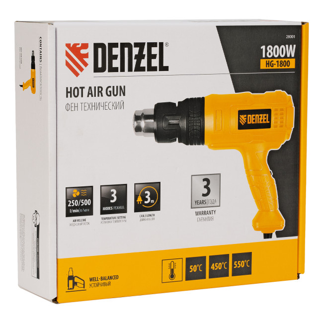 Фен технический HG-1800, 1800 Вт, 3 режима Denzel в Новосибирске Фен технический HG-1800, 1800 Вт, 3 режима Denzel в Новосибирске