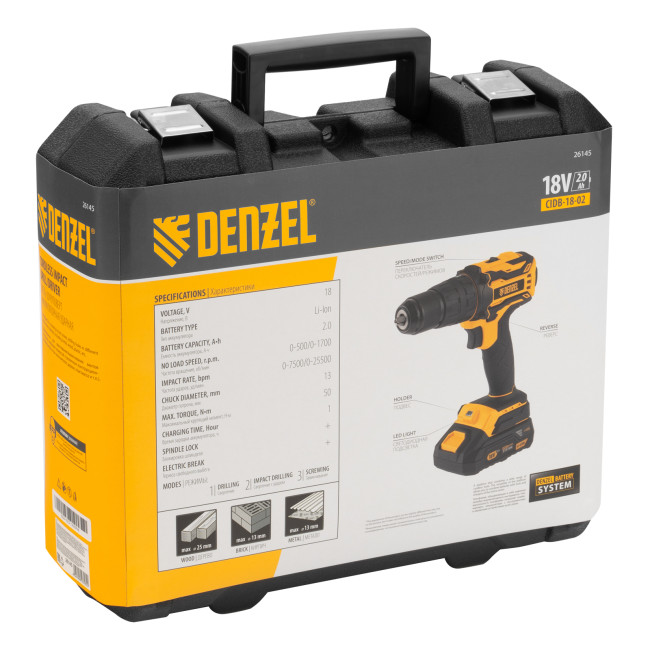 Дрель-шуруповерт аккумуляторная ударная бесщет CIDB-18-02, Li-Ion, 18 В Denzel в Новосибирске