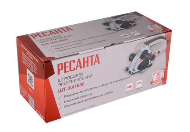 Штроборез электрический Ресанта ШТ-30/1600 (125мм) в Новосибирске