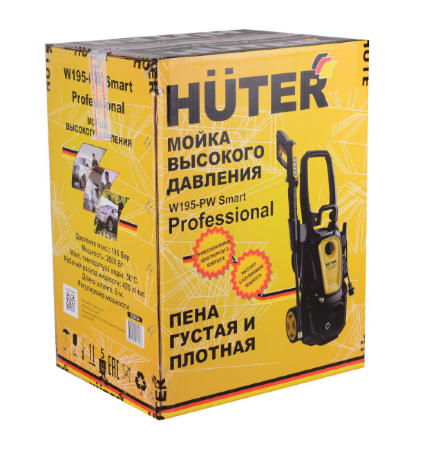 Мойка Huter W195-PW SMART PROFESSIONAL в Новосибирске