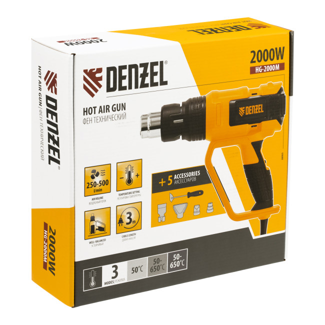 Фен технический HG-2000M, 2000 Вт, 3 режима Denzel в Новосибирске Фен технический HG-2000M, 2000 Вт, 3 режима Denzel в Новосибирске