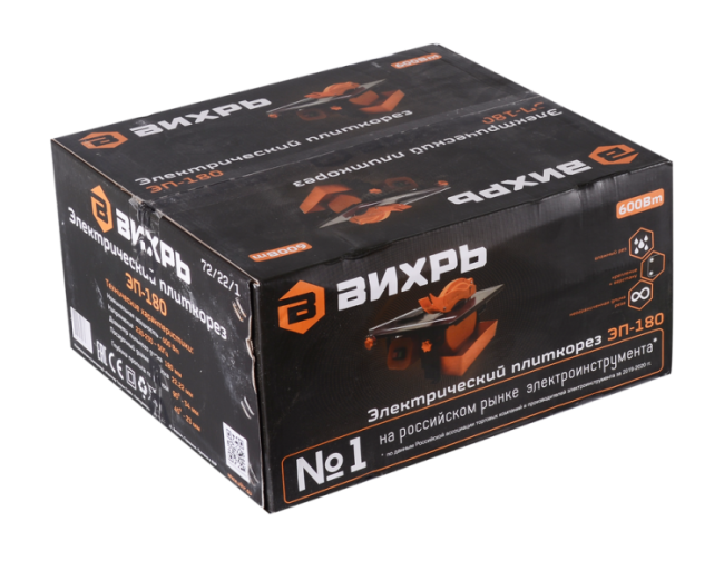 Плиткорез электрический ЭП-180 Вихрь в Новосибирске
