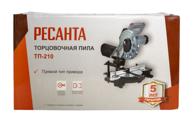 Торцовочная пила Ресанта ТП-210 в Новосибирске