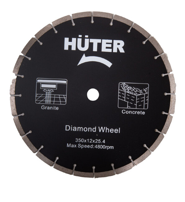 Бензорез Huter GC-7414 в Новосибирске