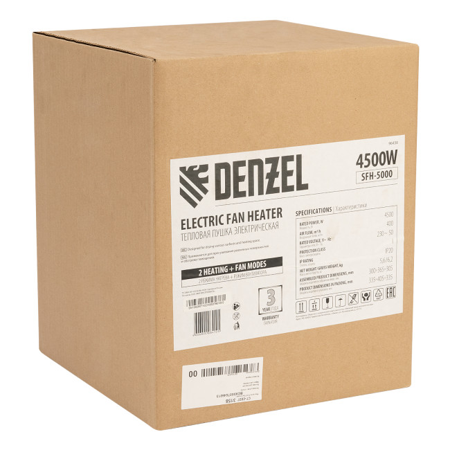 Тепловая пушка SFH-5000, 230 В, 260 м3/ч, вентилятор 3 режима, 3000/4500 Вт Denzel в Новосибирске