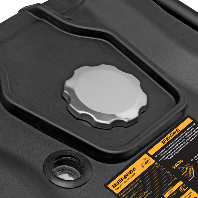 Генератор инверторный GS-5500iSE, 5,5 кВт, 230 В, закрытый корпус,электростартер Denzel в Новосибирске