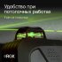 Лазерный уровень RGK PR-4D Green с калибровкой с зеленым лучом в Новосибирске