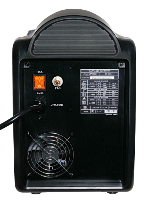 Сварочный аппарат САИПА-220 СИНЕРГИЯ в Новосибирске