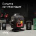 Лазерный уровень RGK PR-4D Red с калибровкой с красным лучом в Новосибирске