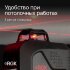 Лазерный уровень RGK PR-4D Red с калибровкой с красным лучом в Новосибирске