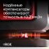 Лазерный уровень RGK PR-4D Red с калибровкой с красным лучом в Новосибирске