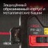 Лазерный уровень RGK PR-4D Red с калибровкой с красным лучом в Новосибирске