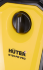 Мойка HUTER M195-PW-PRO в Новосибирске