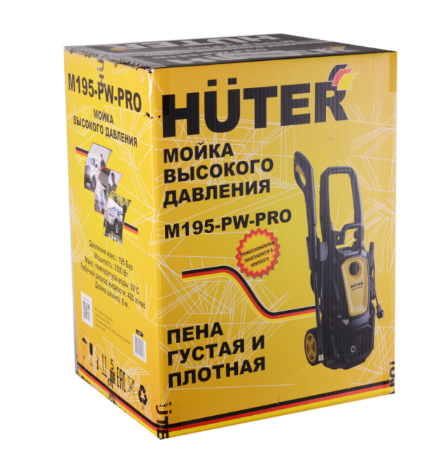 Мойка HUTER M195-PW-PRO в Новосибирске