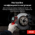 Пирометр RGK PL-7 Max с поверкой в Новосибирске