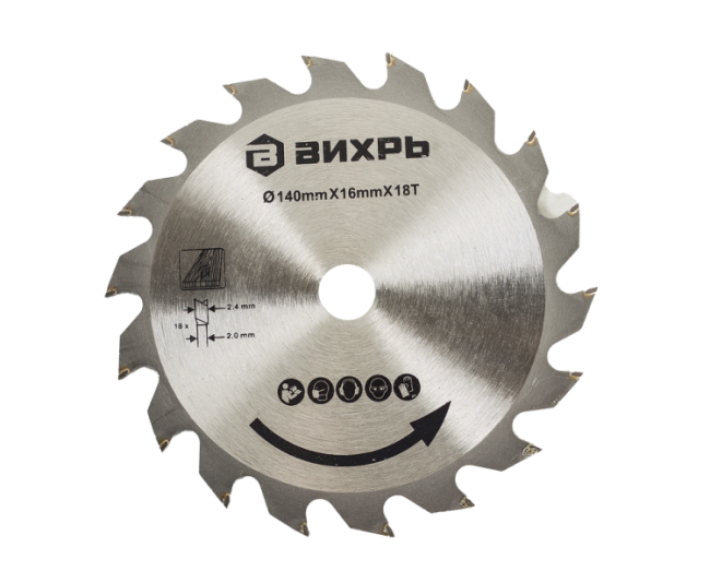 Дисковая пила ВИХРЬ ДП-140/1100 в Новосибирске