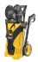Мойка HUTER W210i PROFESSIONAL в Новосибирске