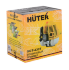 Бензиновый триммер GGT-430T Huter в Новосибирске