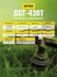 Бензиновый триммер GGT-430T Huter в Новосибирске