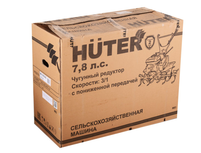 Сельскохозяйственная машина Huter МК-1003РL в Новосибирске