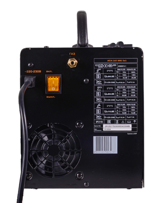 Сварочный полуавтомат Вихрь ИСА-165 MIG в Новосибирске