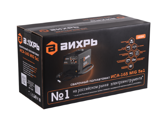 Сварочный полуавтомат Вихрь ИСА-165 MIG в Новосибирске