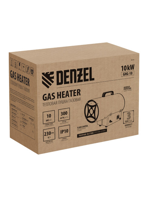 Газовая тепловая пушка GHG-10, 10 кВт, 300 м3/ч, пропан-бутан Denzel в Новосибирске Газовая тепловая пушка GHG-10, 10 кВт, 300 м3/ч, пропан-бутан Denzel в Новосибирске