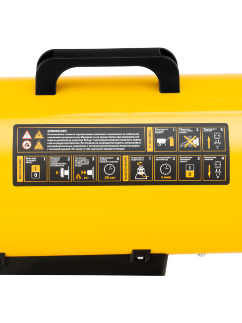 Газовая тепловая пушка GHG-10, 10 кВт, 300 м3/ч, пропан-бутан Denzel в Новосибирске Газовая тепловая пушка GHG-10, 10 кВт, 300 м3/ч, пропан-бутан Denzel в Новосибирске