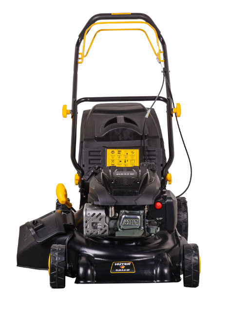 Газонокосилка бензиновая HUTER GLM-5.0SP в Новосибирске