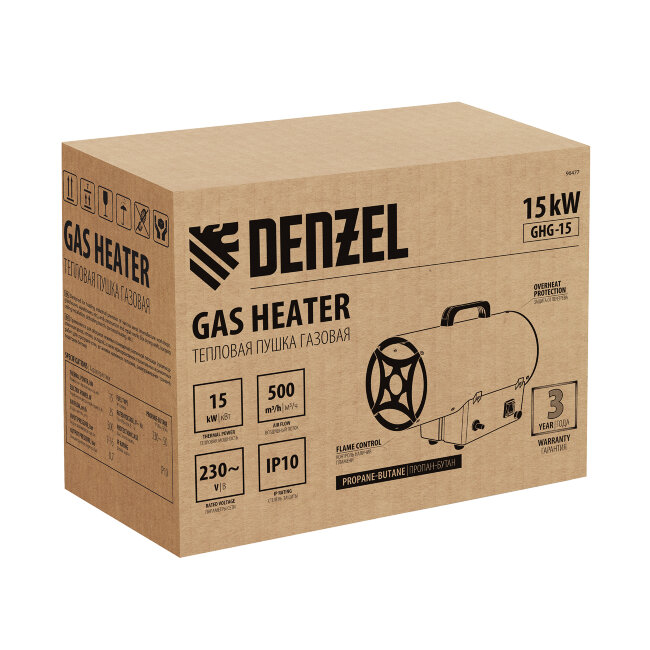 Газовая тепловая пушка GHG-15, 15 кВт, 500 м3/ч, пропан-бутан Denzel в Новосибирске Газовая тепловая пушка GHG-15, 15 кВт, 500 м3/ч, пропан-бутан Denzel в Новосибирске
