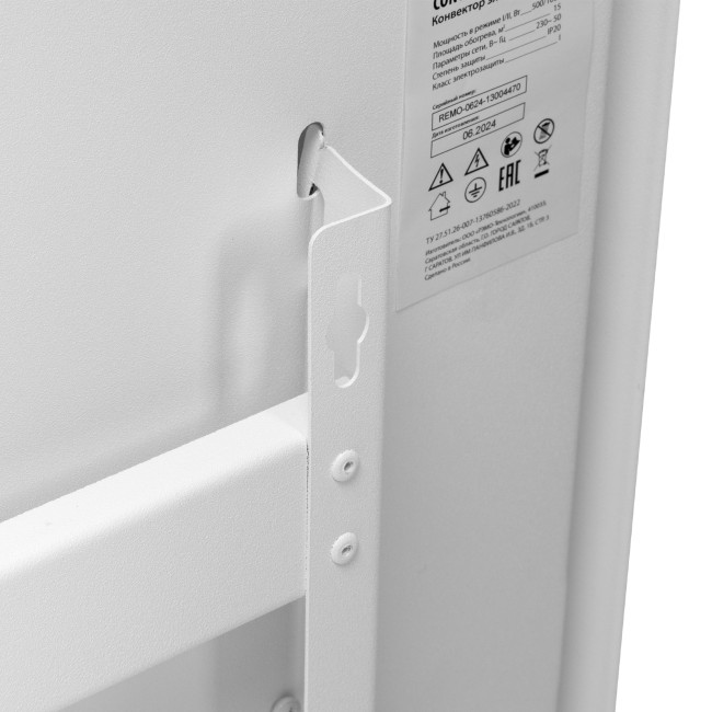 Конвектор электрический XCE-1000, 230 В, 1000 Вт, X-образный нагреватель Denzel в Новосибирске Конвектор электрический XCE-1000, 230 В, 1000 Вт, X-образный нагреватель Denzel в Новосибирске