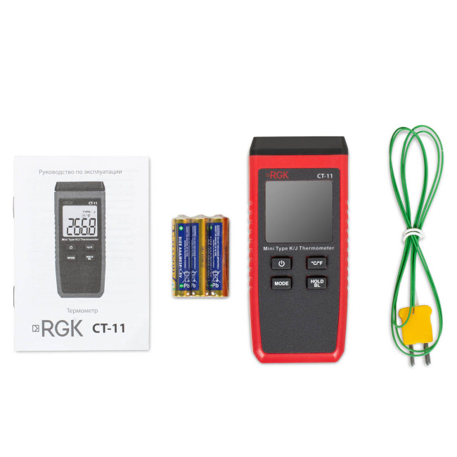 Термометр RGK CT-11 с поверкой в Новосибирске
