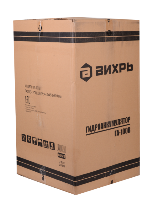 Гидроаккумулятор ГА-100В Вихрь в Новосибирске