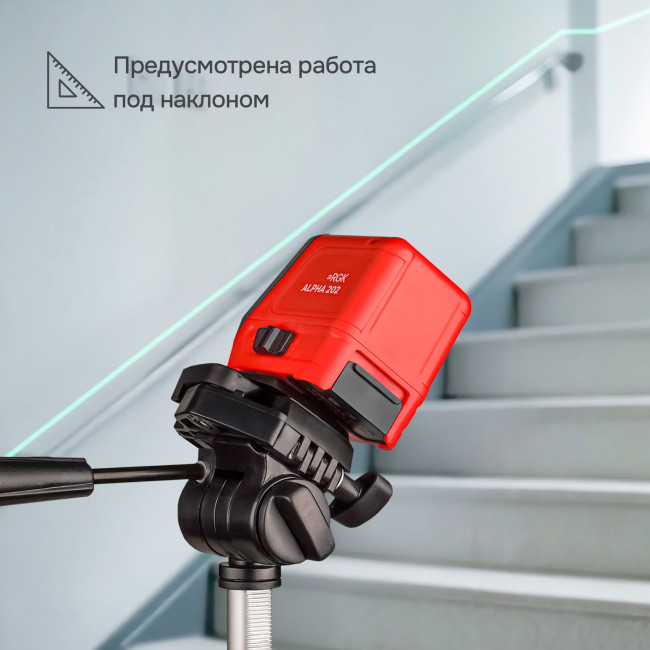 Лазерный уровень RGK ALPHA 202 с калибровкой с зелёным лучом в Новосибирске